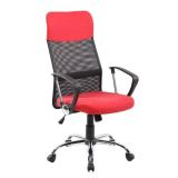 Silla de Oficina Ergonómica con Respaldo Alto en Símil Piel Negra y Roja, 59x60x110 cm